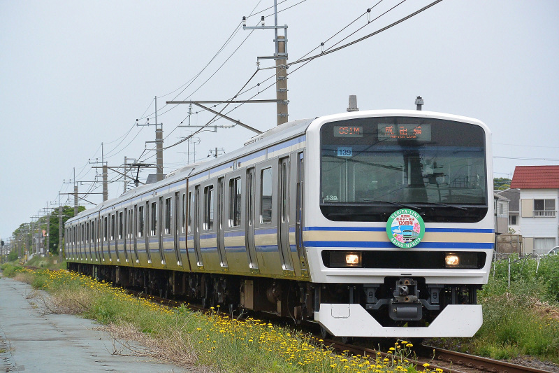 f:id:CommuterSpecialRapid:20210526151614j:plain