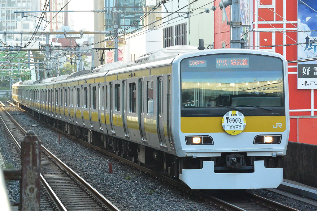 f:id:CommuterSpecialRapid:20211003192325j:plain