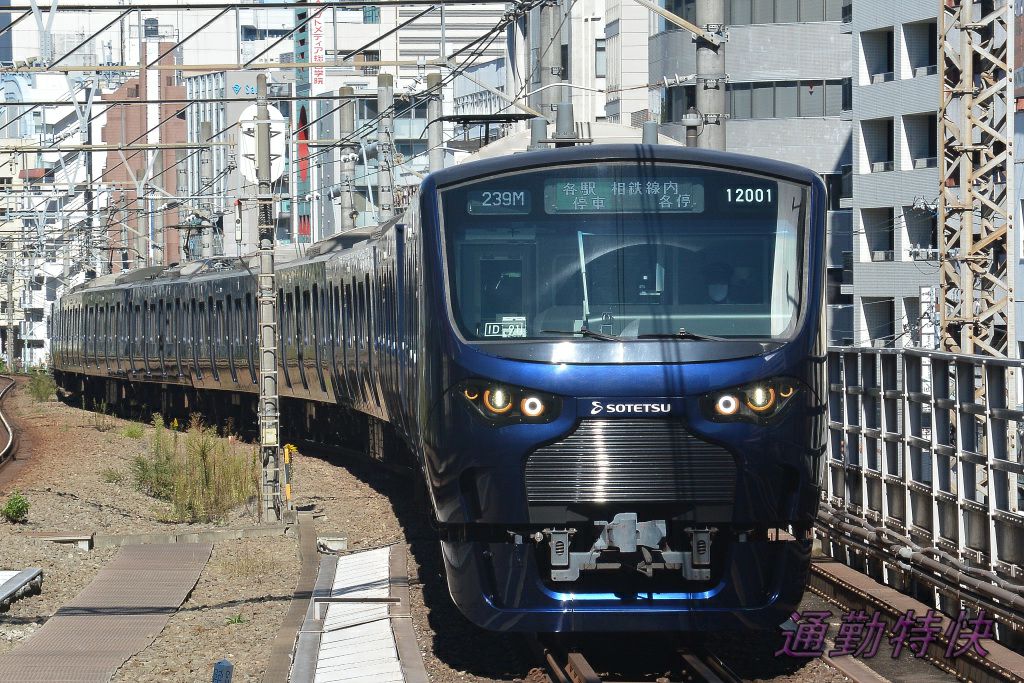 f:id:CommuterSpecialRapid:20211023172429j:plain