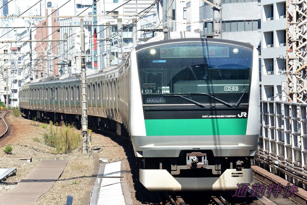 f:id:CommuterSpecialRapid:20211023172437j:plain