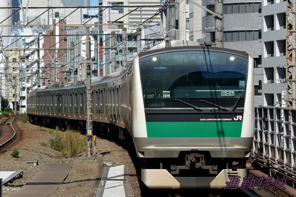 f:id:CommuterSpecialRapid:20211023172453j:plain