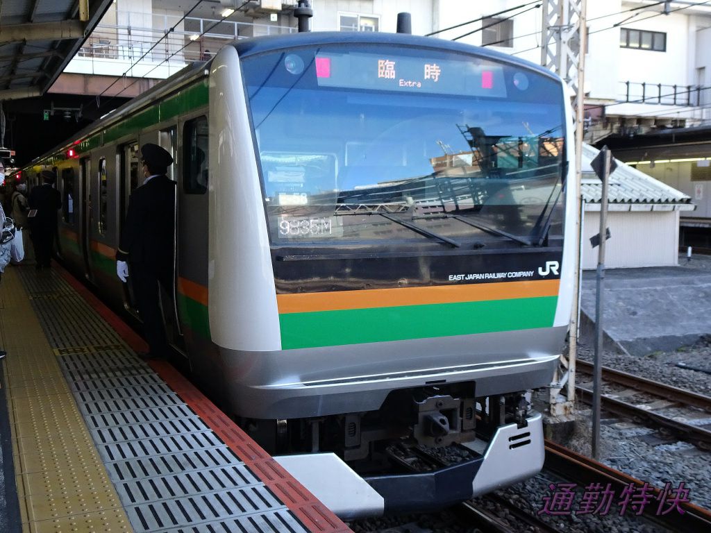 f:id:CommuterSpecialRapid:20211023172533j:plain