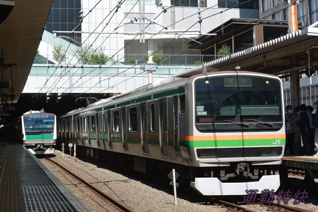 f:id:CommuterSpecialRapid:20211023172547j:plain