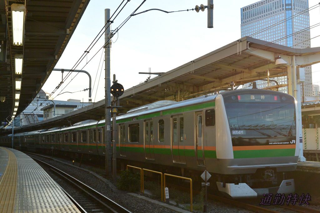 f:id:CommuterSpecialRapid:20211024231043j:plain