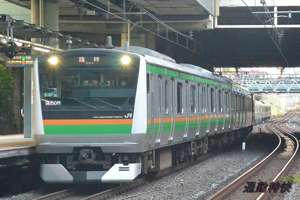 f:id:CommuterSpecialRapid:20211024232443j:plain