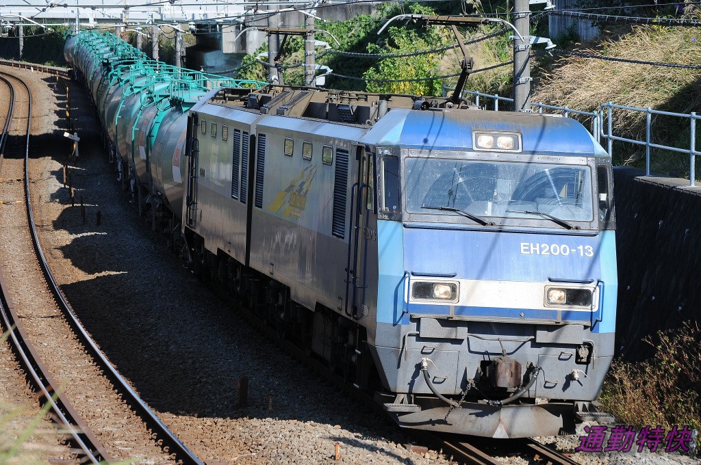 f:id:CommuterSpecialRapid:20211106134635j:plain