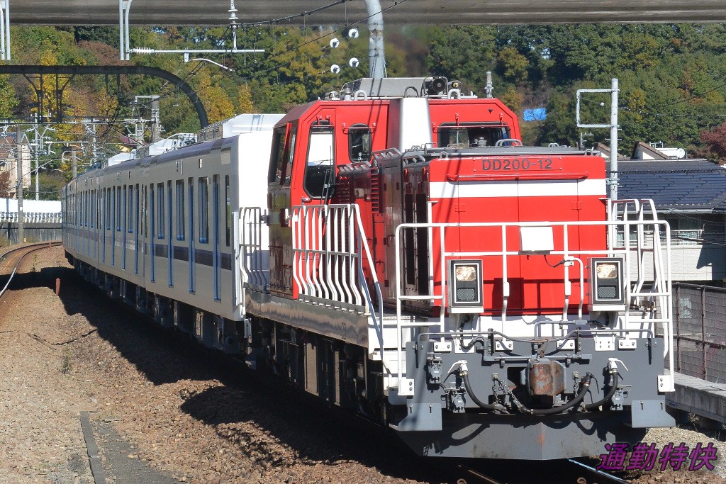 f:id:CommuterSpecialRapid:20211113164837j:plain