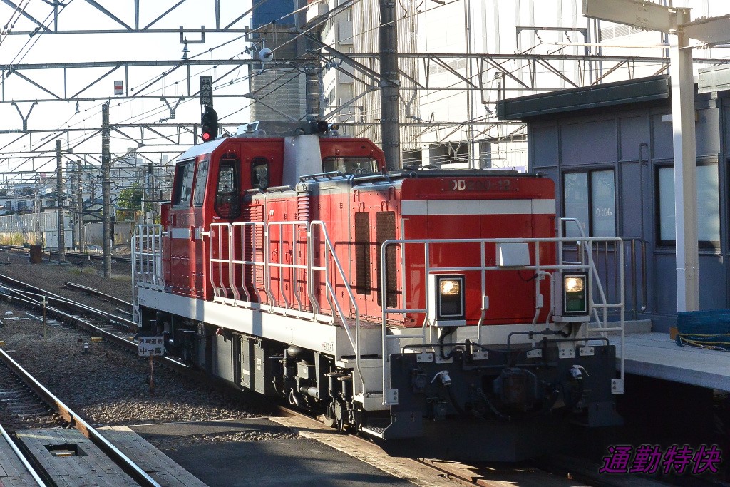 f:id:CommuterSpecialRapid:20211113165226j:plain
