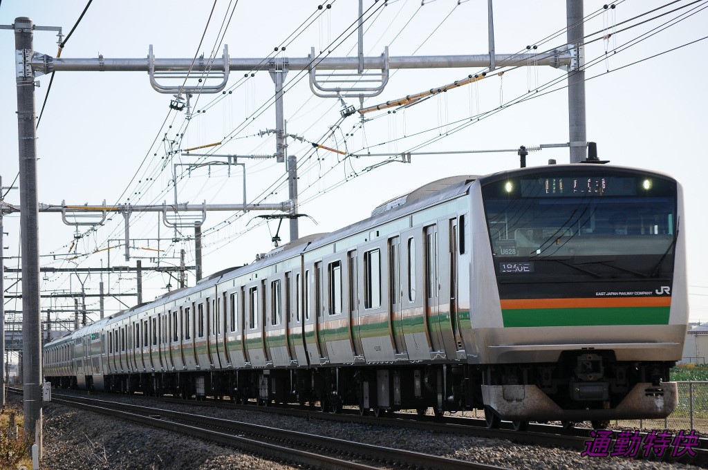 f:id:CommuterSpecialRapid:20211128000416j:plain