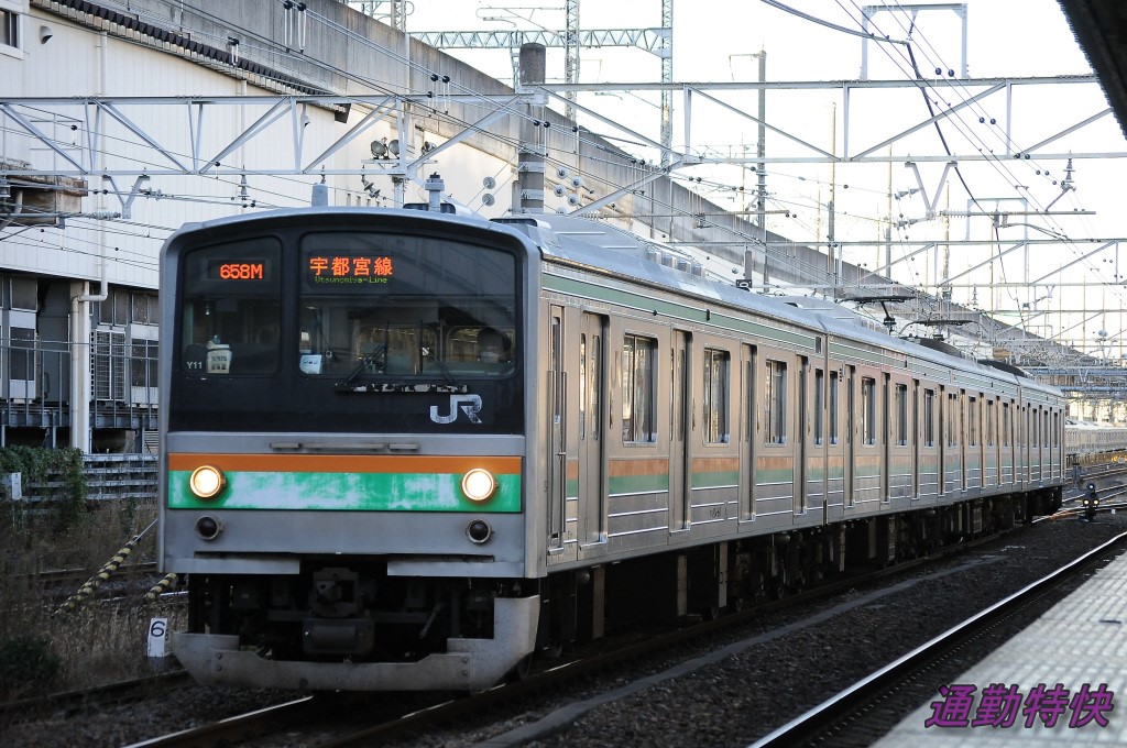 f:id:CommuterSpecialRapid:20211128001606j:plain