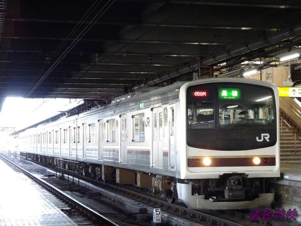 f:id:CommuterSpecialRapid:20211128001645j:plain