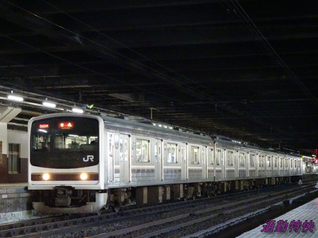 f:id:CommuterSpecialRapid:20211128001701j:plain