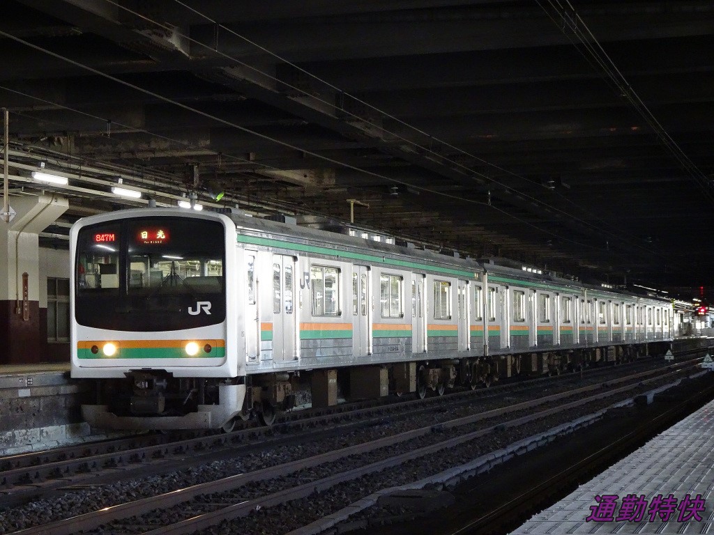 f:id:CommuterSpecialRapid:20211128001712j:plain