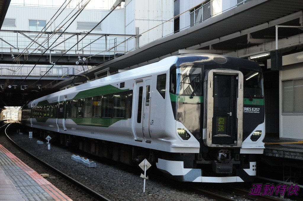 f:id:CommuterSpecialRapid:20220108231019j:plain