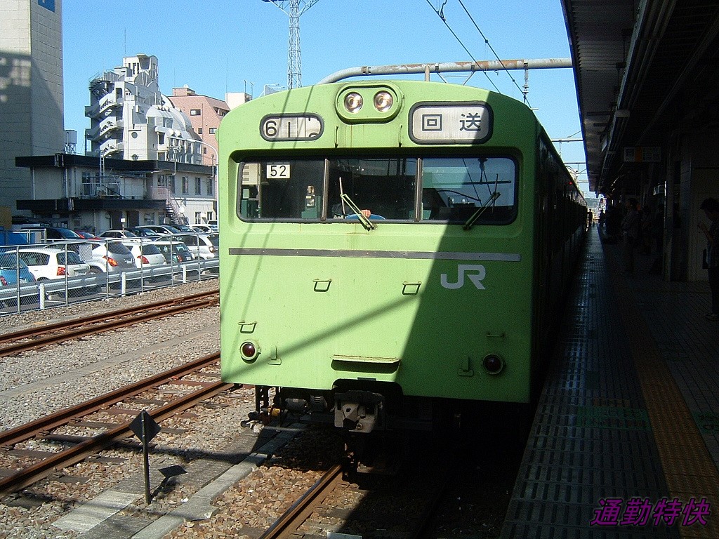 f:id:CommuterSpecialRapid:20220111155822j:plain