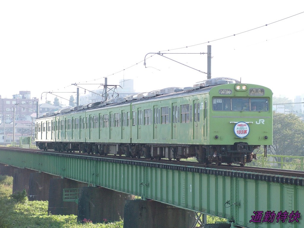 f:id:CommuterSpecialRapid:20220113183212j:plain