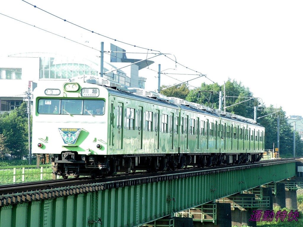 f:id:CommuterSpecialRapid:20220113183220j:plain