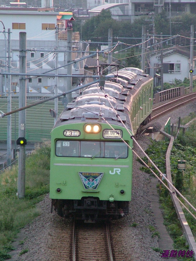 f:id:CommuterSpecialRapid:20220113183228j:plain
