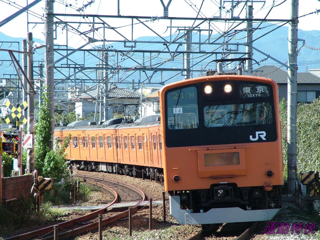 f:id:CommuterSpecialRapid:20220119163341j:plain