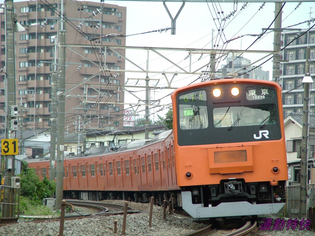f:id:CommuterSpecialRapid:20220120133851j:plain