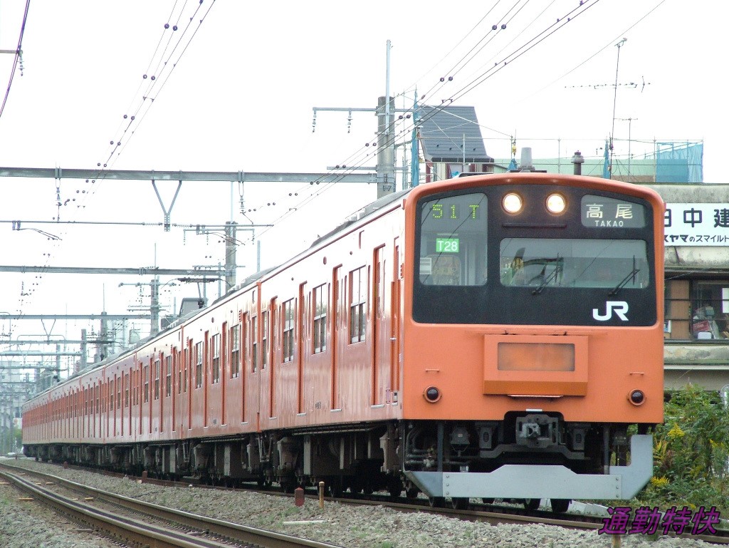 f:id:CommuterSpecialRapid:20220120133913j:plain