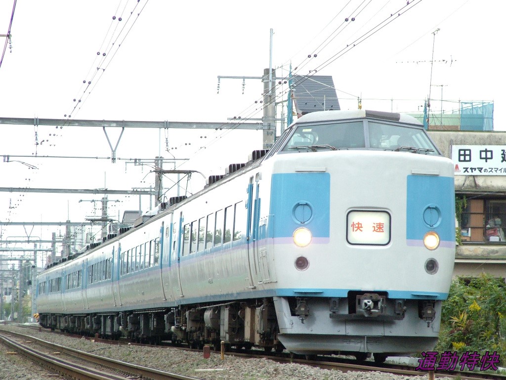 f:id:CommuterSpecialRapid:20220120133920j:plain