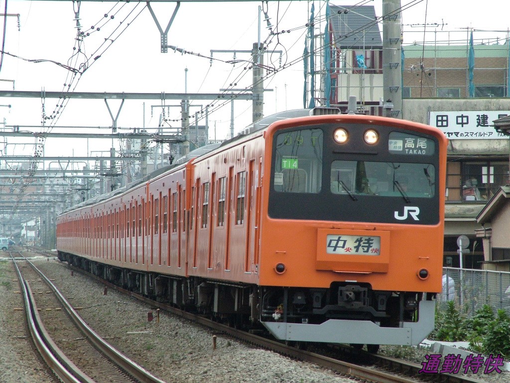 f:id:CommuterSpecialRapid:20220120133948j:plain