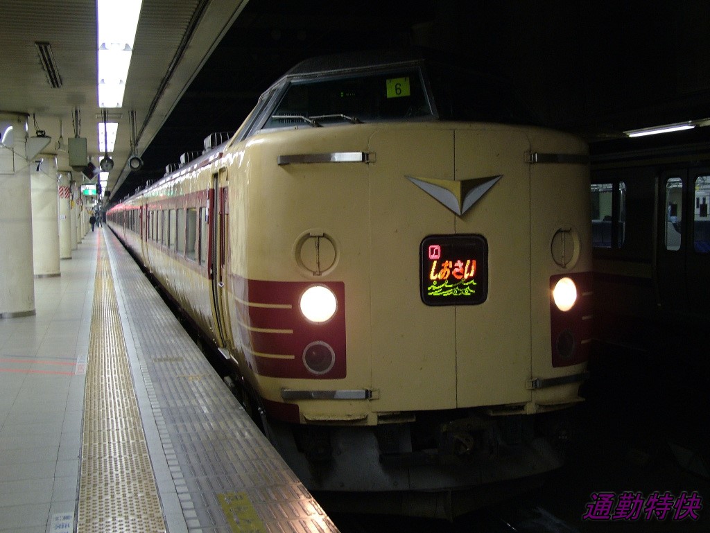 f:id:CommuterSpecialRapid:20220125101929j:plain
