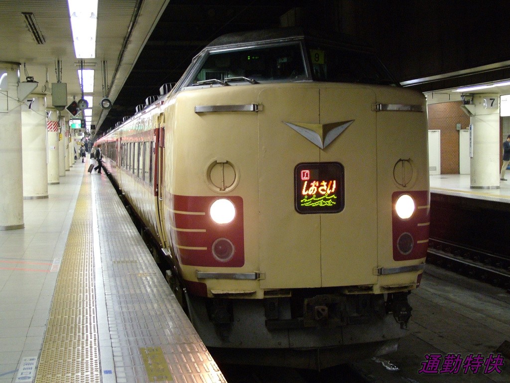 f:id:CommuterSpecialRapid:20220125101936j:plain
