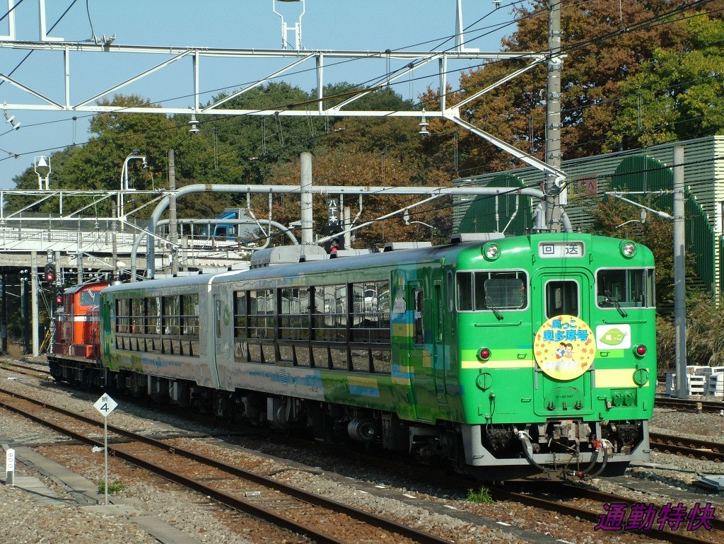 f:id:CommuterSpecialRapid:20220125110455j:plain