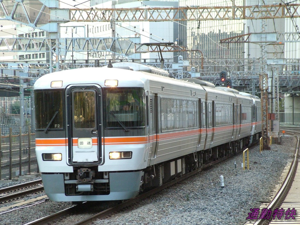 f:id:CommuterSpecialRapid:20220125190551j:plain