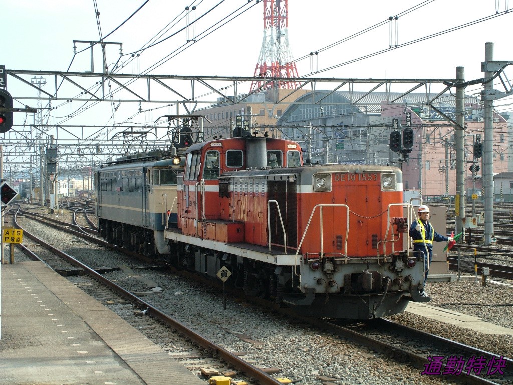 f:id:CommuterSpecialRapid:20220126142529j:plain