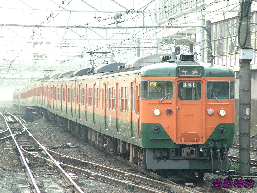 f:id:CommuterSpecialRapid:20220126142534j:plain