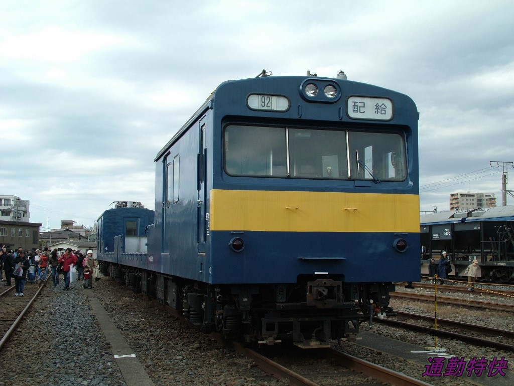 f:id:CommuterSpecialRapid:20220202103839j:plain