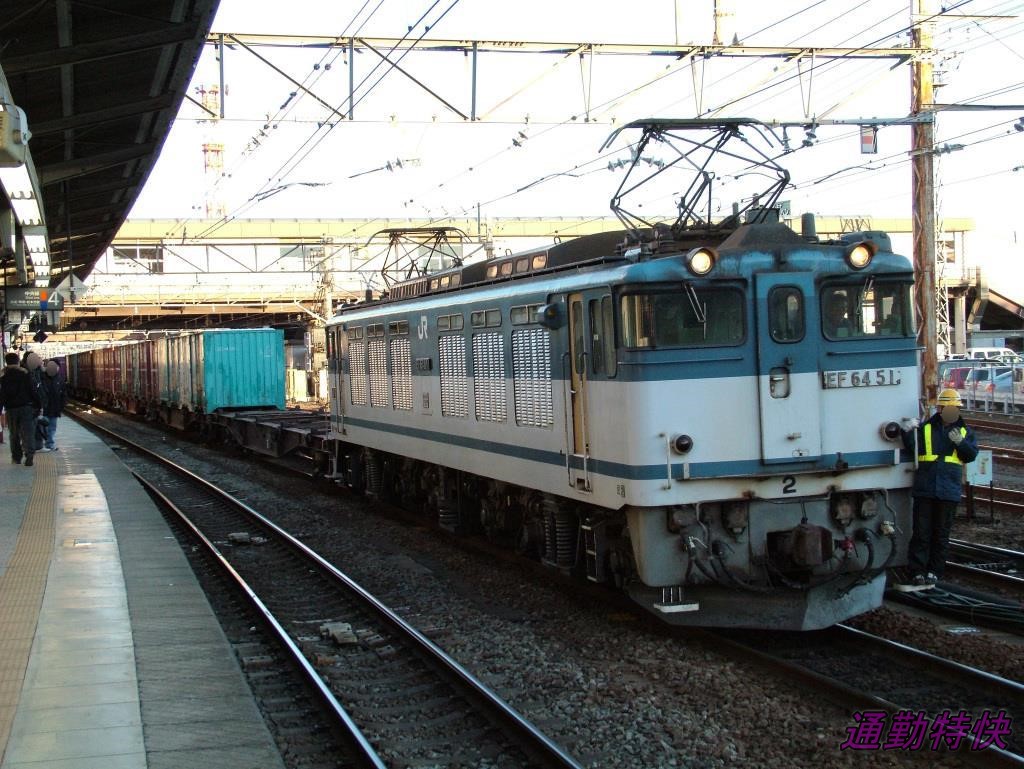 f:id:CommuterSpecialRapid:20220202191157j:plain