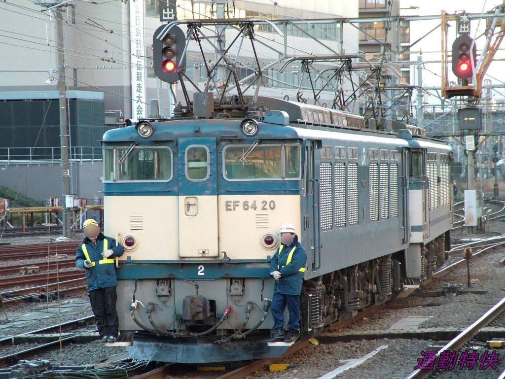 f:id:CommuterSpecialRapid:20220202191203j:plain