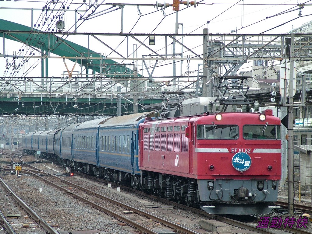 f:id:CommuterSpecialRapid:20220204152211j:plain