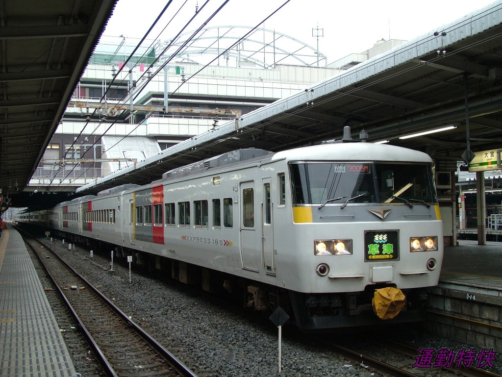 f:id:CommuterSpecialRapid:20220204152216j:plain