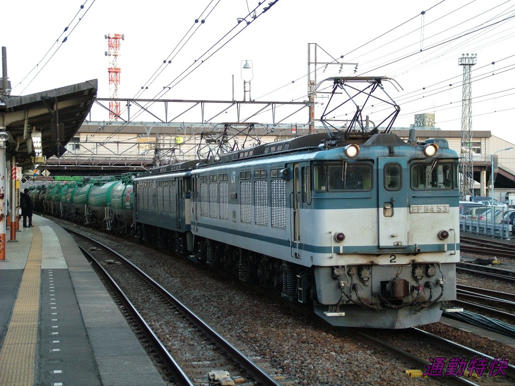 f:id:CommuterSpecialRapid:20220204160951j:plain