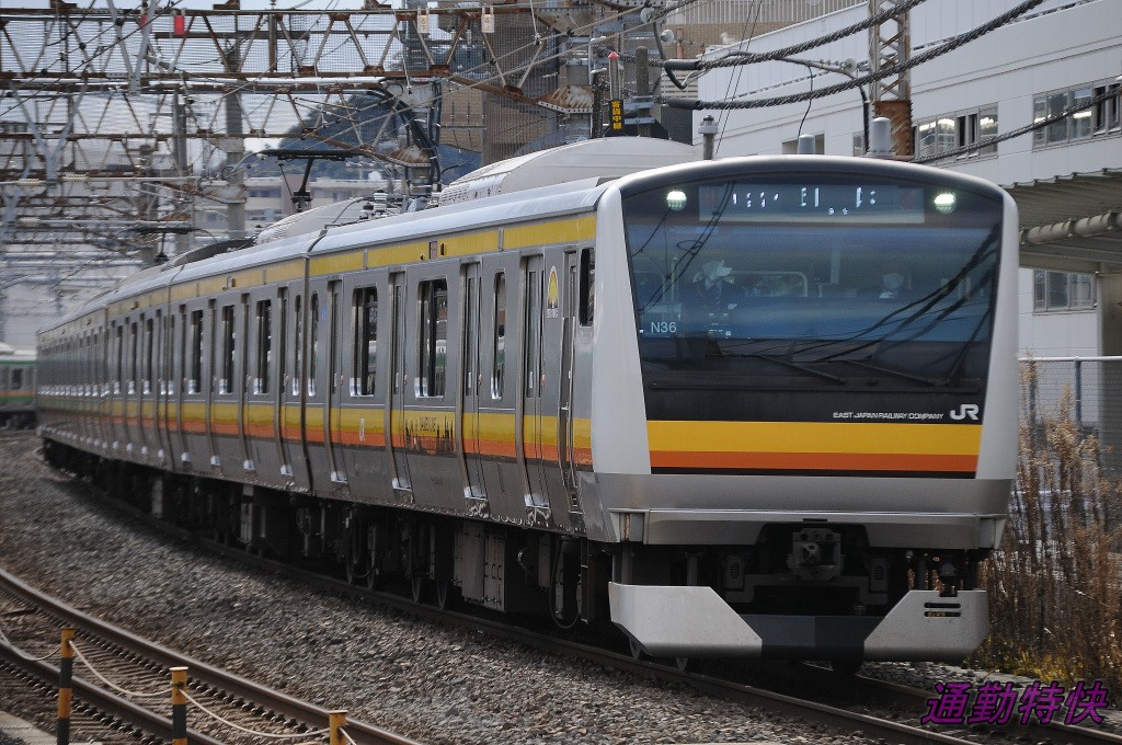 f:id:CommuterSpecialRapid:20220205223333j:plain