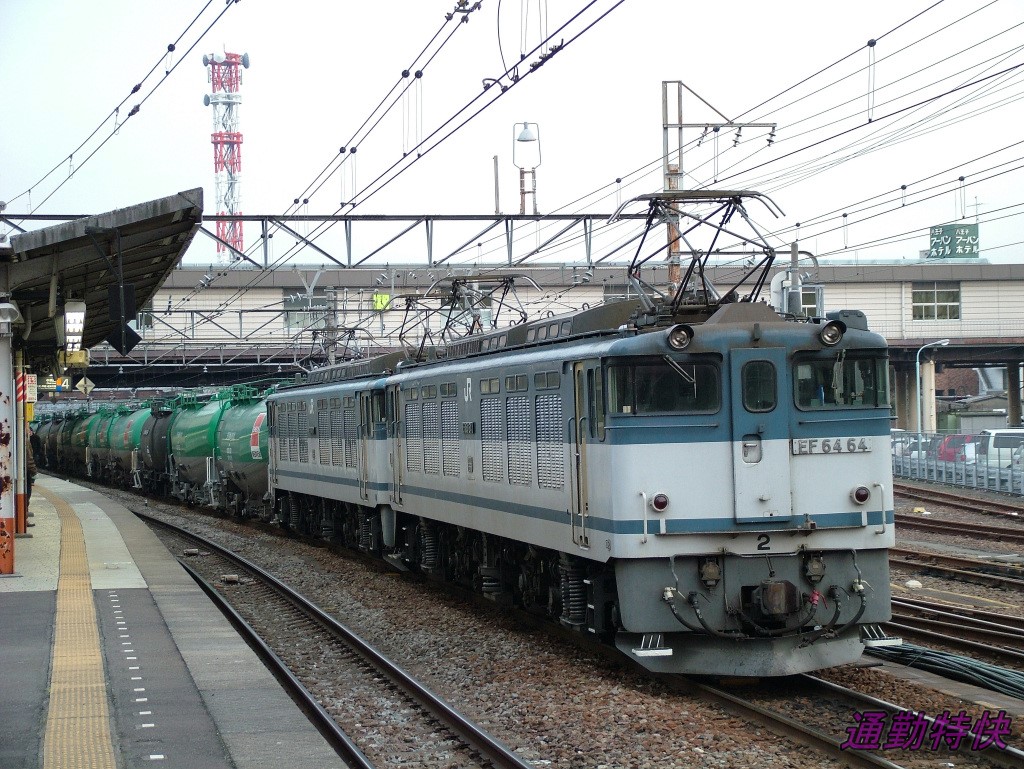 f:id:CommuterSpecialRapid:20220216222051j:plain