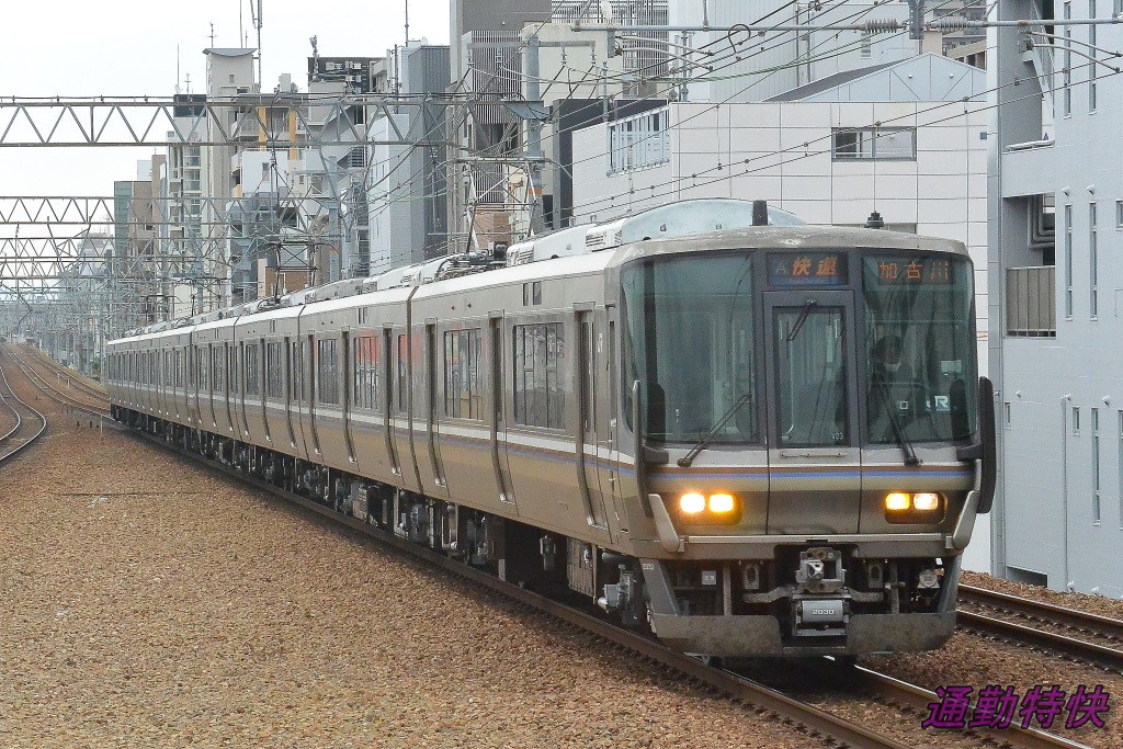 f:id:CommuterSpecialRapid:20220219214930j:plain