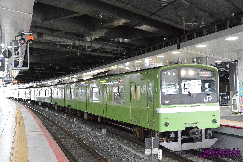 f:id:CommuterSpecialRapid:20220219222305j:plain