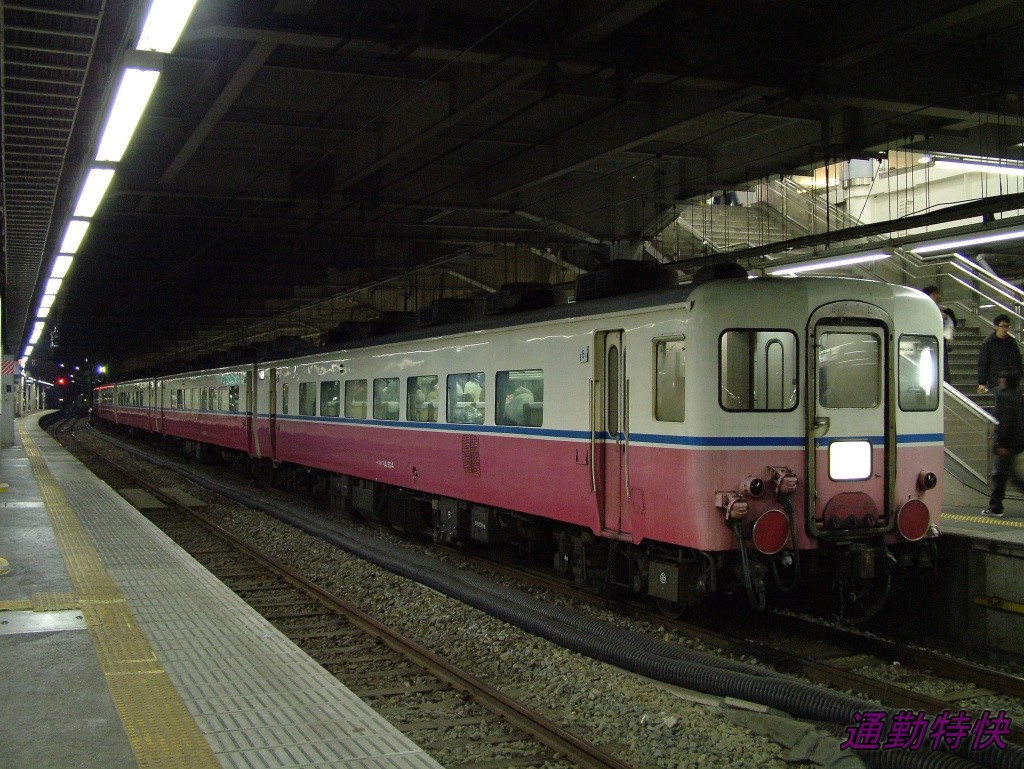f:id:CommuterSpecialRapid:20220222134750j:plain