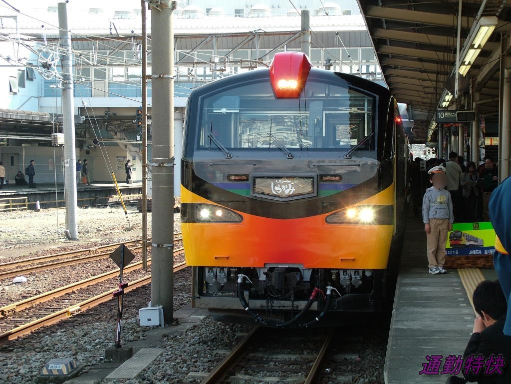 f:id:CommuterSpecialRapid:20220222145213j:plain