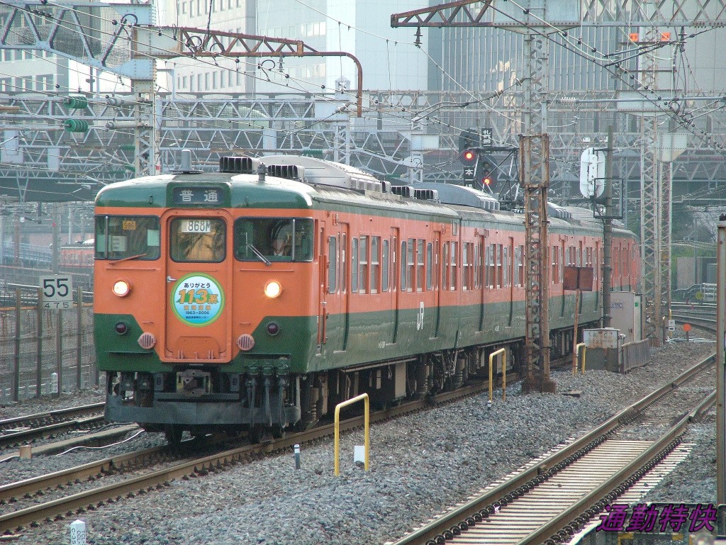 f:id:CommuterSpecialRapid:20220222145220j:plain