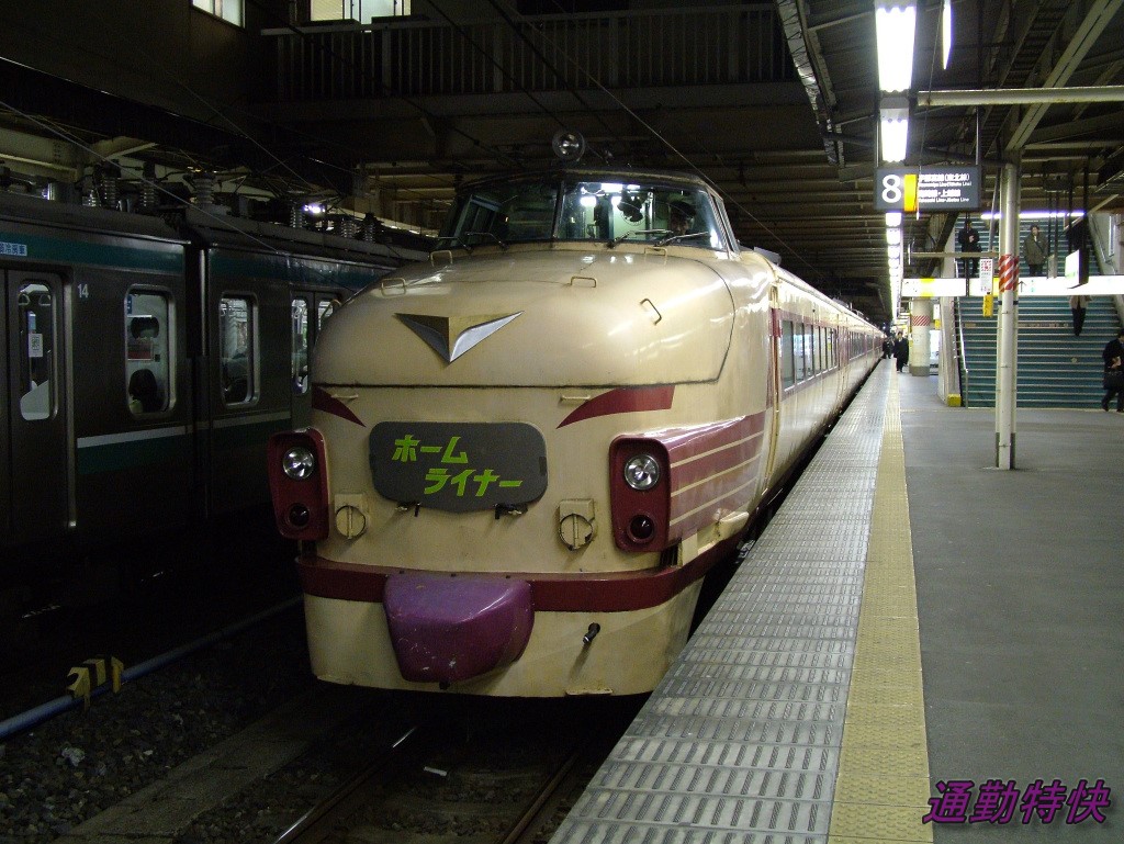 f:id:CommuterSpecialRapid:20220222150454j:plain
