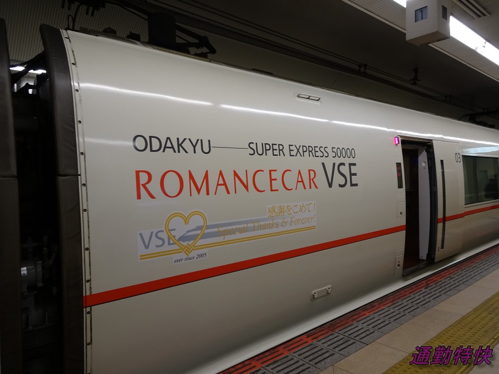 f:id:CommuterSpecialRapid:20220228002617j:plain