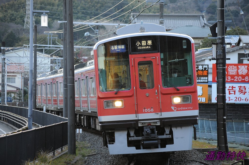 f:id:CommuterSpecialRapid:20220228002642j:plain