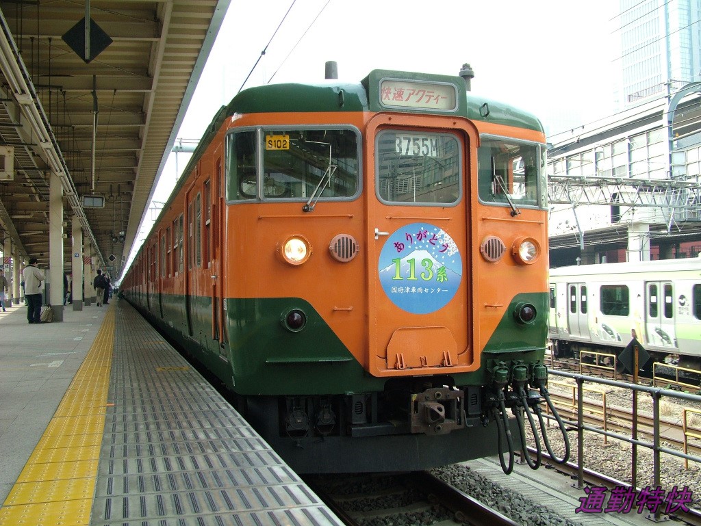 f:id:CommuterSpecialRapid:20220228183031j:plain
